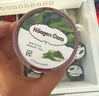 哈根達斯（Haagen-Dazs）經(jīng)典芒果口味冰淇淋 100ml/杯 雪糕 曬單實(shí)拍圖