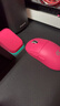 邁從（MCHOSE）A7 V2輕量化無(wú)線(xiàn)鼠標全能旗艦磁吸無(wú)線(xiàn)充游戲電競辦公神鼠三模連接PAW3950/3395人體工學(xué) A7 V2 Pro+ 漿果紅（磁吸無(wú)線(xiàn)充） 曬單實(shí)拍圖