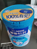 雀巢（Nestle）怡養益護因子中老年奶粉高鈣850g富硒成人奶粉 送禮送長(cháng)輩 曬單實(shí)拍圖