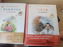 共和國脊梁科學(xué)家繪本叢書(shū)8本套裝 曬單實(shí)拍圖