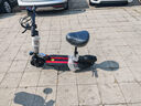 希洛普（SEALUP） 鋰電池電動(dòng)滑板車(chē) 便攜可折疊電動(dòng)車(chē) 代駕兩輪代步車(chē)迷你電動(dòng)車(chē) 36V黑/國家3C金宇星電機/朝陽(yáng)防爆真空胎/約30km 曬單實(shí)拍圖