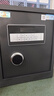 虎牌保險柜家用小型電子密碼辦公財務(wù)專(zhuān)用保險箱全鋼小型文件柜床頭保管柜 京毅系列 45cm 黑色 曬單實(shí)拍圖