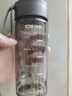 富光夏季女運動(dòng)水杯兒童便攜杯男夏天塑料杯隨手杯子 灰黑色 550ml 曬單實(shí)拍圖