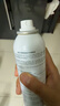 雅漾（Avene）舒泉保濕噴霧150ML 補水爽膚水濕敷水化妝水舒緩敏肌大噴禮物男女 曬單實(shí)拍圖