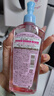 高絲（Kose）卸妝油240ml/瓶 粉色卸妝液干濕兩用溫和潔膚油清潔 生日禮物 曬單實(shí)拍圖