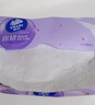 維達（Vinda）抽紙【孫穎莎推薦】棉韌3層100抽*24包S碼 親膚無(wú)刺激紙巾 AB混發(fā) 曬單實(shí)拍圖