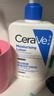 適樂(lè )膚（CeraVe）保濕C霜454g（保濕補水防干裂干燥男女士面霜身體乳張凌赫同款） 曬單實(shí)拍圖
