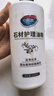 心居客木地板護理精油 500ml 地板蠟 地板精油1瓶裝500ml+1套拖把 曬單實(shí)拍圖