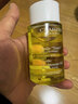 嬌韻詩(shī)妊娠油身體護理油100ml 孕婦預防淡化紋路滋潤美體女身體護理 曬單實(shí)拍圖