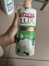力士（LUX）沐浴露套裝 幽蓮魅膚680G+艾葉山茶680G 留香 香味持久 曬單實(shí)拍圖