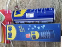 WD-40除銹劑wd40門(mén)鎖潤滑油機械防銹螺栓絲松動(dòng)窗合頁(yè)自行車(chē)鏈條清潔洗 曬單實(shí)拍圖