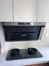 米家小米抽吸油煙機【凈煙機P1升級款P1 Pro】以舊換新上門(mén)安裝家用大吸力可配燃氣灶AWE同款 MJ04C 曬單實(shí)拍圖