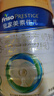 美素佳兒（Friso）皇家較大嬰兒配方奶粉 2段（6-12個(gè)月）乳鐵蛋白 新國標 皇家2段 800g 1罐 曬單實(shí)拍圖