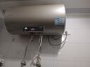 海爾（Haier）【咨詢(xún)客服領(lǐng)補貼】熱水器電熱水器家用儲水式變頻速熱一級能效節能省電金剛無(wú)縫膽海爾智家Leader 60L 2200W 超一級能效/鎂棒免換DN1 曬單實(shí)拍圖