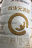 合生元派星幼兒配方奶粉3段1-3歲（12-36個(gè)月） 【100%原罐進(jìn)口】800g*1罐 曬單實(shí)拍圖