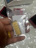 喵際投資金條足金9999實(shí)心黃金珠寶理財積存金節日禮物純金首飾 10g 曬單實(shí)拍圖