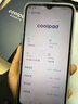 酷派（Coolpad）鋒尚50 Lite全新超薄八核128G智能手機學(xué)生價(jià)便宜大屏百元機長(cháng)續航老人老年備用機游戲電競 深空黑 曬單實(shí)拍圖