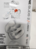 JBL TUNE BUDS 2 琉璃豆二代 真無(wú)線(xiàn)藍牙耳機 主動(dòng)降噪運動(dòng)耳機 安卓通用帶麥游戲入耳式耳塞 白色 曬單實(shí)拍圖