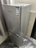 上菱183升兩門(mén)小型冰箱小戶(hù)型家用出租房用 出租屋辦公室宿舍雙門(mén)雙開(kāi)門(mén)電冰箱以舊換新BCD-183D 曬單實(shí)拍圖