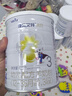 佳貝艾特（Kabrita）悅白幼兒配方羊奶粉3段(1-3歲)荷蘭原裝進(jìn)口 400g*6罐（咨詢(xún)優(yōu)惠價(jià)） 曬單實(shí)拍圖