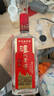 瀘州老窖特曲 老字號第十代 濃香型白酒 52度500ml6瓶整箱 婚宴酒(送禮袋) 曬單實(shí)拍圖