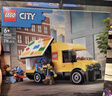 樂(lè )高（LEGO）積木城市系列60500 運輸面包車(chē)男孩兒童玩具生日禮物擺件 曬單實(shí)拍圖