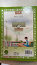高二下冊教材全解選修二選修三2026高中教材全解選擇性必修二三同步教材全解讀 高2選修2選修3薛金星 數學(xué)選修二（人教A） 曬單實(shí)拍圖