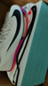 耐克田徑精英2026新款配色 Nike Maxfly 2代耐克男女專(zhuān)業(yè)氣墊短跑釘鞋 FD8395-100/Maxfly 2代 40.5 曬單實(shí)拍圖