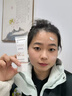 悅羅蘭【正品旗艦】美白防曬霜乳悅蘿蘭水凝皙美白防曬軍訓 50g 美白防曬霜50g*1支【競價(jià)款】 曬單實(shí)拍圖