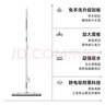 五月花雪尼爾平板拖把42cm*2配布免手洗家用一拖凈強吸水加厚拖地墩布 曬單實(shí)拍圖
