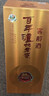 瀘州老窖 窖齡30年 濃香型白酒 38度 500ml 單瓶裝 曬單實(shí)拍圖