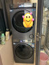 海爾（Haier）云溪4.0滾筒洗烘套裝 12KG大容量全自動(dòng)洗衣機+雙擎熱泵烘干機 洗羽絨服 家電國家補貼京東自營(yíng)583 曬單實(shí)拍圖