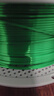 拓竹PLA Silk+光澤絲綢 3D打印耗材 質(zhì)感色彩豐富 強度升級易打印 美學(xué)線(xiàn)材 RFID智能參數識別 糖果綠13506 含料盤(pán) 曬單實(shí)拍圖
