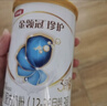 伊利金領(lǐng)冠珍護三代OPOA2β-酪蛋白奶粉3段 1-3歲280g+130g 新客禮盒 曬單實(shí)拍圖