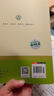 八年級下冊名著(zhù)（人教版）：經(jīng)典常談+昆蟲(chóng)記（全2冊）初中初二語(yǔ)文教科書(shū)配套書(shū)目人民教育出版社初二下語(yǔ)文教材配套閱讀人教版名著(zhù)閱讀課程化叢書(shū) 曬單實(shí)拍圖