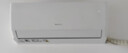 格力空調 云歡1.5匹 新一級能效 純銅管 節能省電  掛機 10年質(zhì)保 KFR-35GW/NhGr1Bt 曬單實(shí)拍圖