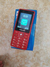 飛利浦（PHILIPS）E536 老年人手機4G全網(wǎng)通新款老年機超長(cháng)待機大字體大聲音中小學(xué)生老人專(zhuān)用備用按鍵功能機 絢麗紅 曬單實(shí)拍圖