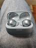 小米（MI）REDMI Buds 8 Pro真無(wú)線(xiàn)藍牙降噪耳機 入耳式 適用于安卓蘋(píng)果手機 薄霧藍 曬單實(shí)拍圖