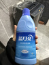 藍月亮白色衣物色漬凈 600g瓶 除菌率99.9% 清新花香 襯衫衣領(lǐng)去霉斑漬 曬單實(shí)拍圖