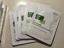 敷爾佳綠膜4盒醫用面膜重組III型人源化膠原蛋白貼 物理屏障創(chuàng  )面護理 曬單實(shí)拍圖