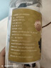 崇芝林國藥藥材即食黃精九蒸九曬特級九華山滋補品熬夜養生茶250g*2罐 曬單實(shí)拍圖