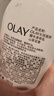 OLAY【熱銷(xiāo)6w+】長(cháng)效滋潤精華身體乳360g山茶花香添加面護精華男女士 曬單實(shí)拍圖