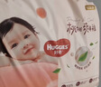 好奇（Huggies）鉑金裝小桃褲拉拉褲大號L60片(9-14kg)尿不濕【透爽散熱】 曬單實(shí)拍圖