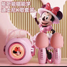 迪士尼（Disney）無(wú)線(xiàn)K歌麥克風(fēng)音響一體兒童話(huà)筒藍牙音箱男女孩玩具生日禮物新年 曬單實(shí)拍圖
