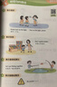 作業(yè)幫 小學(xué)英語(yǔ)語(yǔ)法魔法書(shū)（套裝共2冊）300+英語(yǔ)語(yǔ)法點(diǎn)小學(xué)3-6年級秒記口訣AI對話(huà)全國通用 曬單實(shí)拍圖