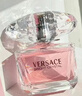 范思哲（VERSACE）粉耀晶鉆女士淡香水30ml 禮物生日禮物送女友禮物 曬單實(shí)拍圖