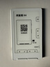 閱星曈閱星瞳X4磁吸超便攜小屏墨水屏電子紙閱讀器 霧灰白 曬單實(shí)拍圖