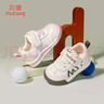 牧童童鞋嬰兒學(xué)步鞋春秋款男童機能軟底面包鞋女寶寶鞋子 椋鳥(niǎo)粉19 曬單實(shí)拍圖