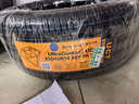 德國馬牌（Continental）汽車(chē)輪胎 235/45R18 98Y XL FR UC7 適配豐田凱美瑞//帕薩特 曬單實(shí)拍圖