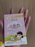 郁美凈兒童面霜25g*10盒保濕滋潤寶寶霜補水護膚嬰兒潤膚乳液鮮奶霜 曬單實(shí)拍圖